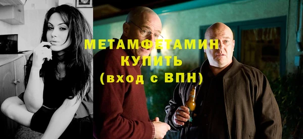MDMA Яранск