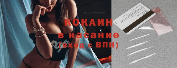 гашиш Янаул