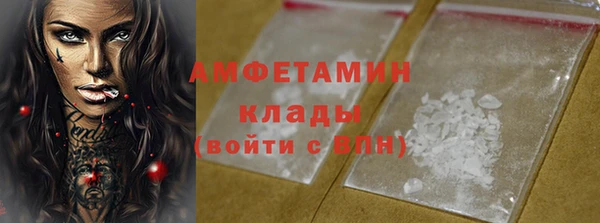 MDMA Яранск