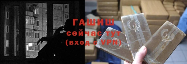 кокаин колумбия Гусиноозёрск