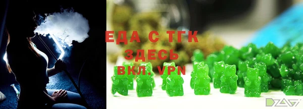 гашиш Янаул