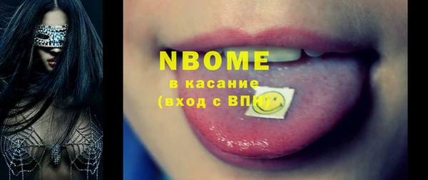 MDMA Яранск