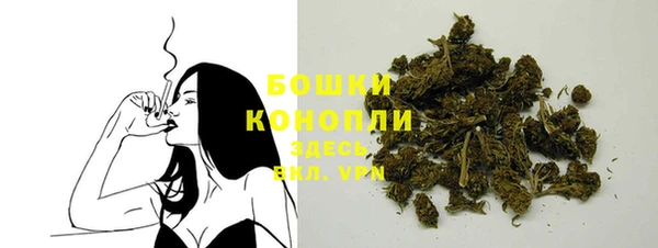 гашиш Янаул