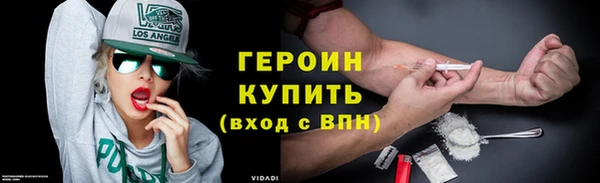 гашиш Янаул