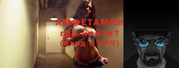 гашиш Янаул