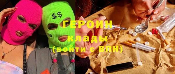 MDMA Яранск