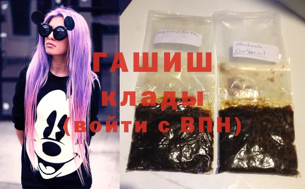 MDMA Яранск