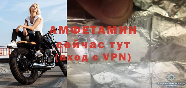 MDMA Яранск