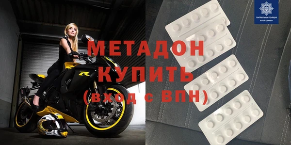 гашиш Янаул