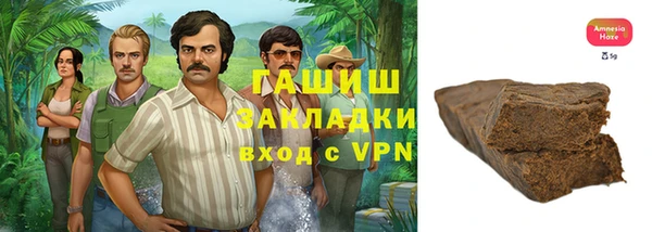 MDMA Яранск