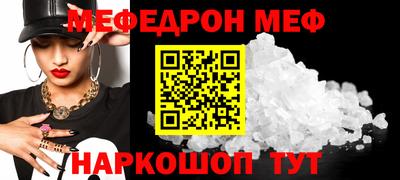 прущие крисы Гусь-Хрустальный