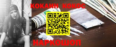 прущие крисы Гусь-Хрустальный