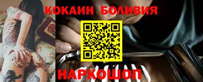 прущие крисы Гусь-Хрустальный