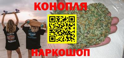 мефедрон мука Гусиноозёрск