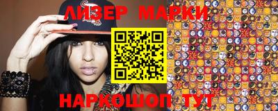прущие крисы Гусь-Хрустальный