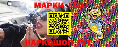 мефедрон мука Гусиноозёрск