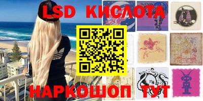 прущие крисы Гусь-Хрустальный