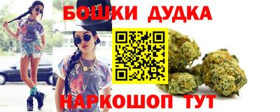 мефедрон мука Гусиноозёрск