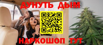 прущие крисы Гусь-Хрустальный