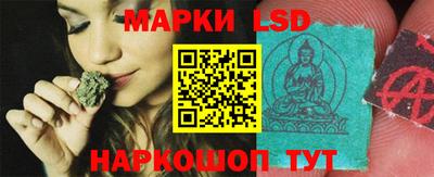 мефедрон мука Гусиноозёрск