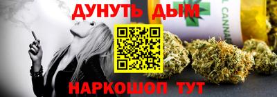 прущие крисы Гусь-Хрустальный
