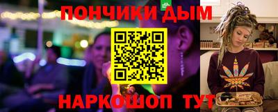 прущие крисы Гусь-Хрустальный