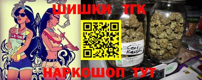 кокаин Гусев