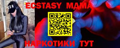 кокаин Гусев