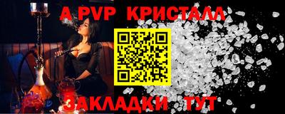 мефедрон мука Гусиноозёрск