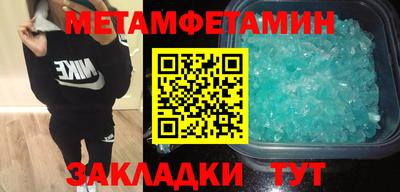 кокаин Гусев