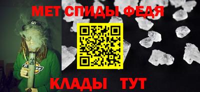 кокаин Гусев