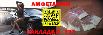 прущие крисы Гусь-Хрустальный