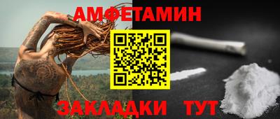мефедрон мука Гусиноозёрск