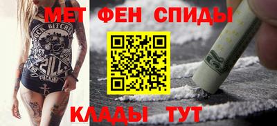 кокаин Гусев