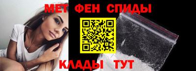 прущие крисы Гусь-Хрустальный