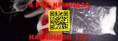 мефедрон мука Гусиноозёрск