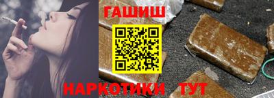 мефедрон мука Гусиноозёрск