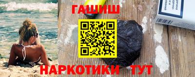прущие крисы Гусь-Хрустальный