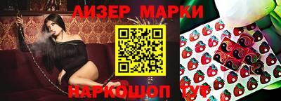 мефедрон мука Гусиноозёрск