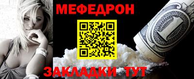 кокаин Гусев