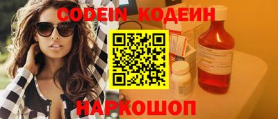 мефедрон мука Гусиноозёрск