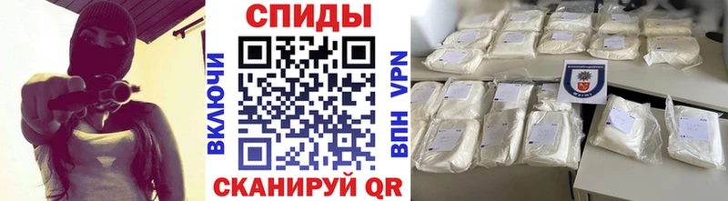 Первитин кристалл  Арсеньев 