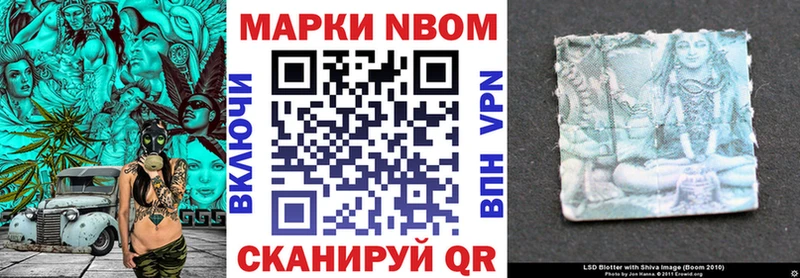 kraken зеркало  Арсеньев  Марки N-bome 1500мкг  даркнет сайт 