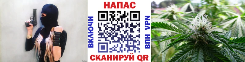 Марихуана SATIVA & INDICA  закладки  Арсеньев 